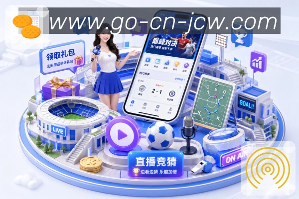 用户互动社区
