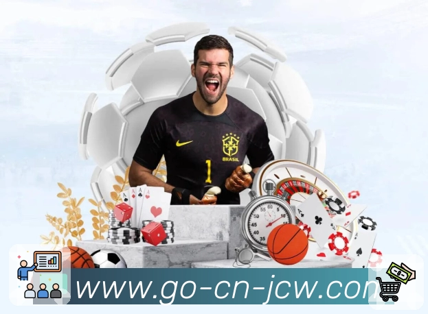 站内搜索与安全认证展示